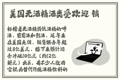 久久久亚洲精品视频